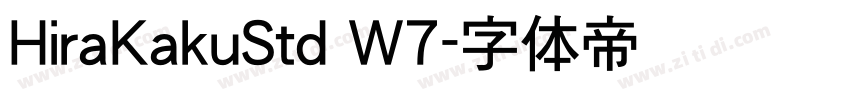HiraKakuStd W7字体转换